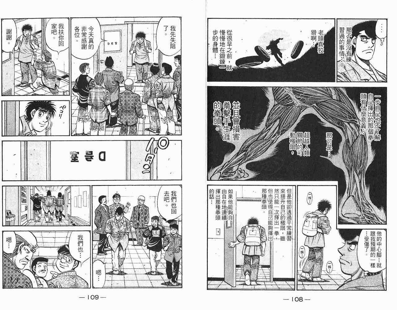 第78卷