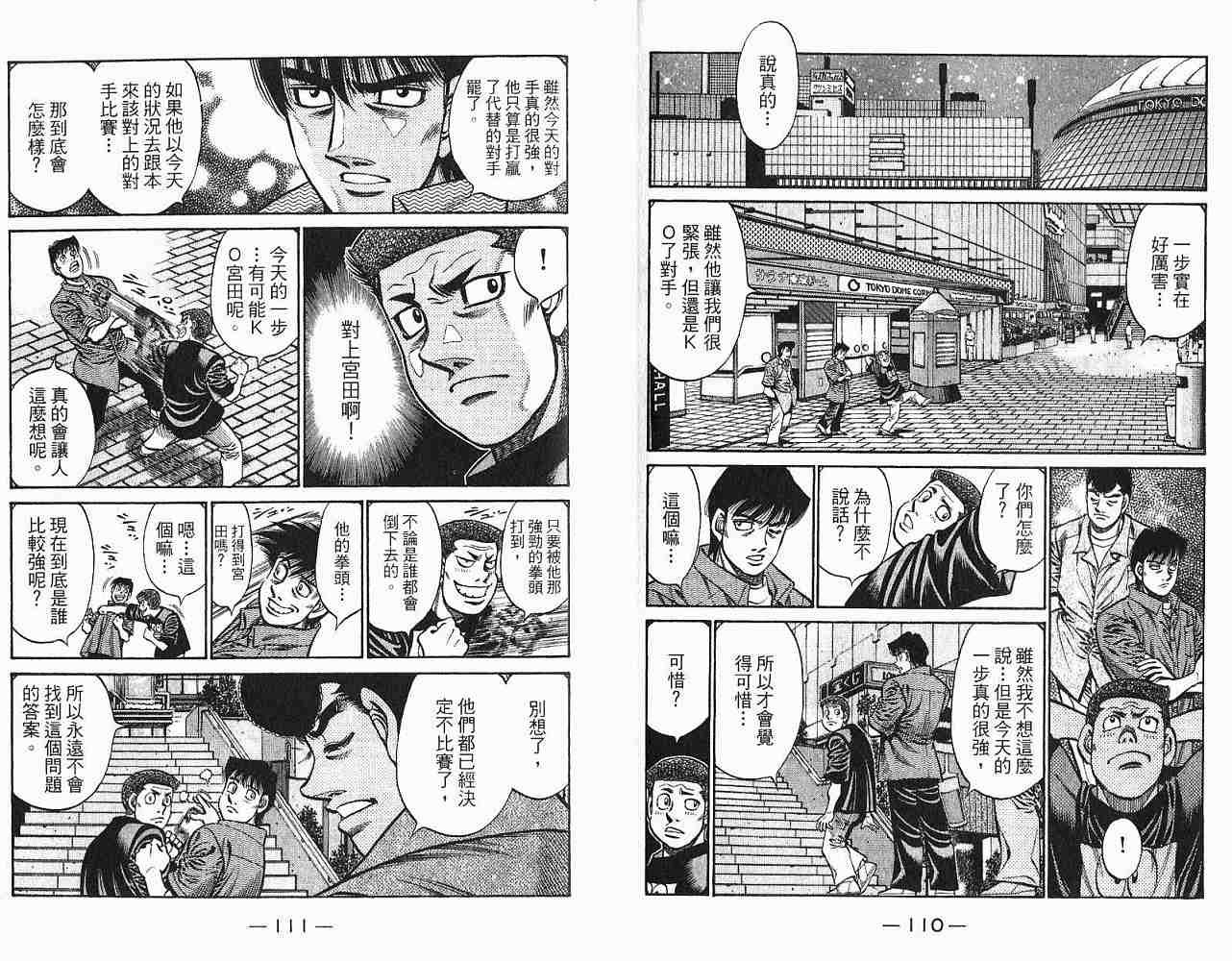 第78卷