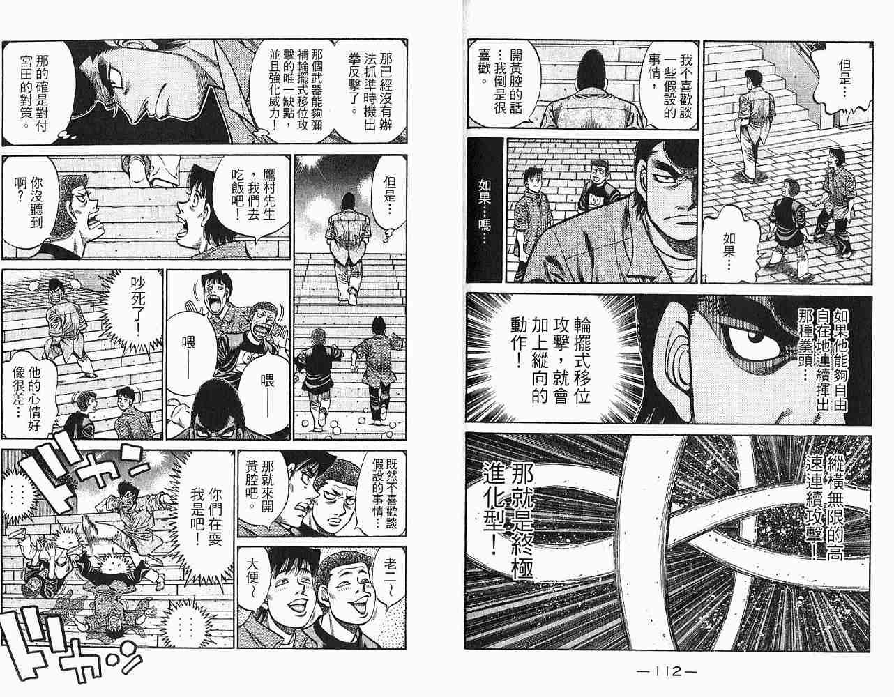 第78卷