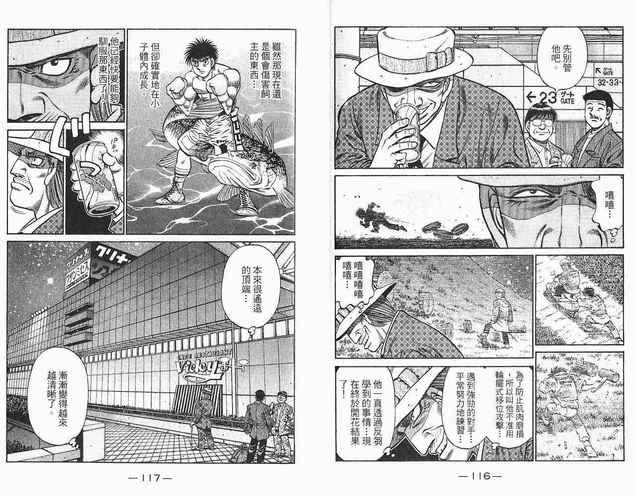 第78卷