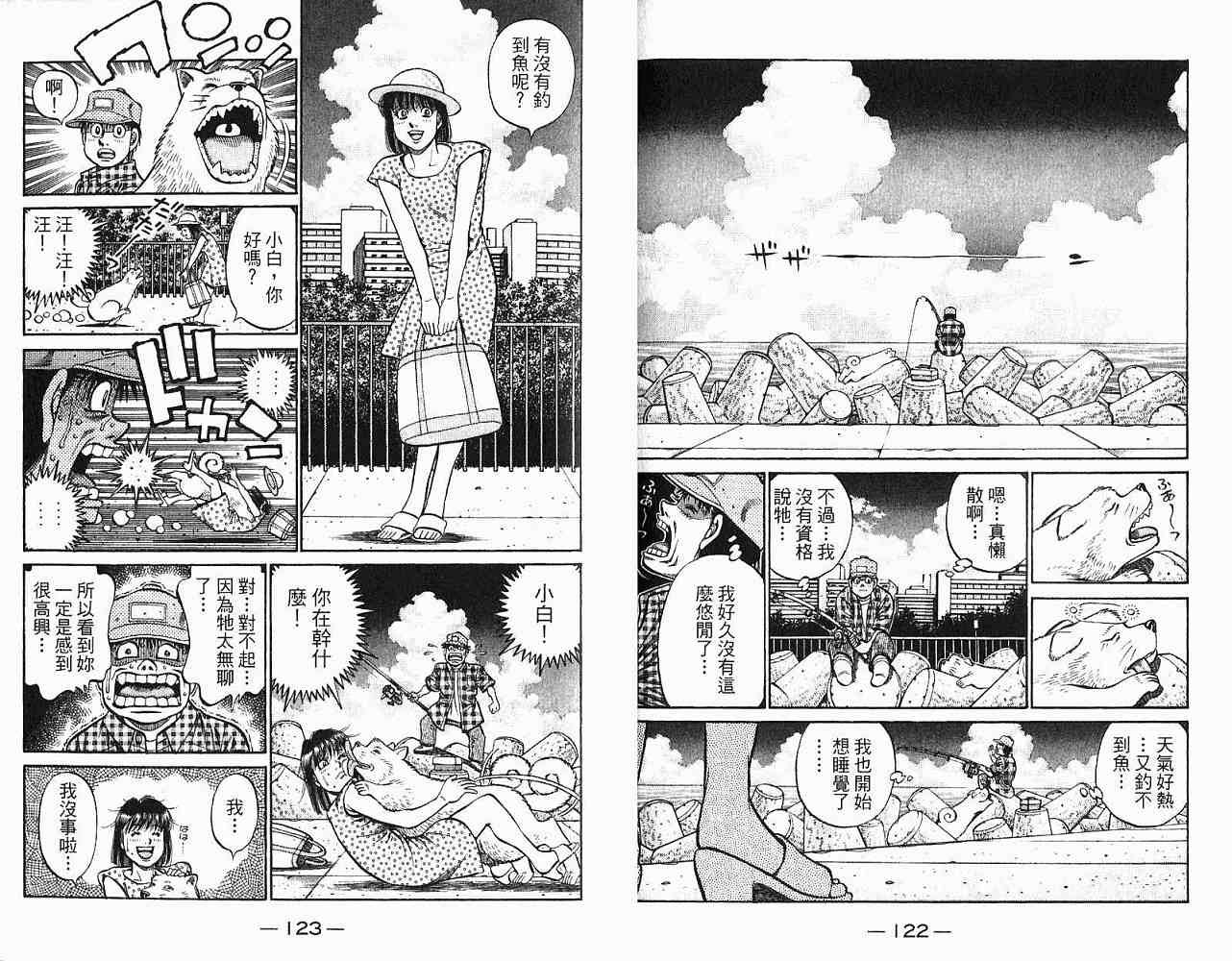 第78卷