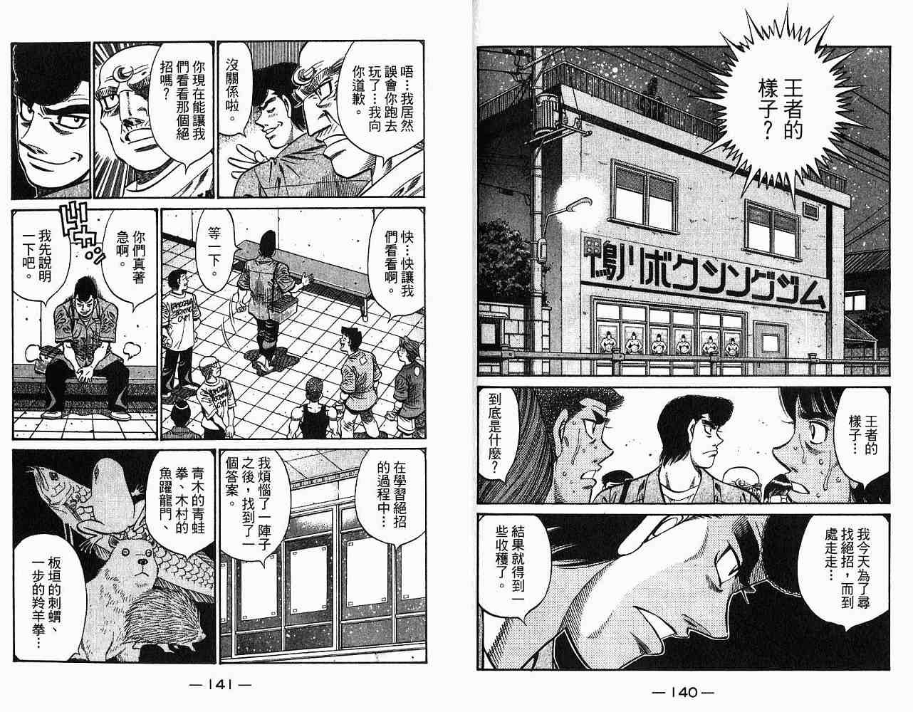 第78卷