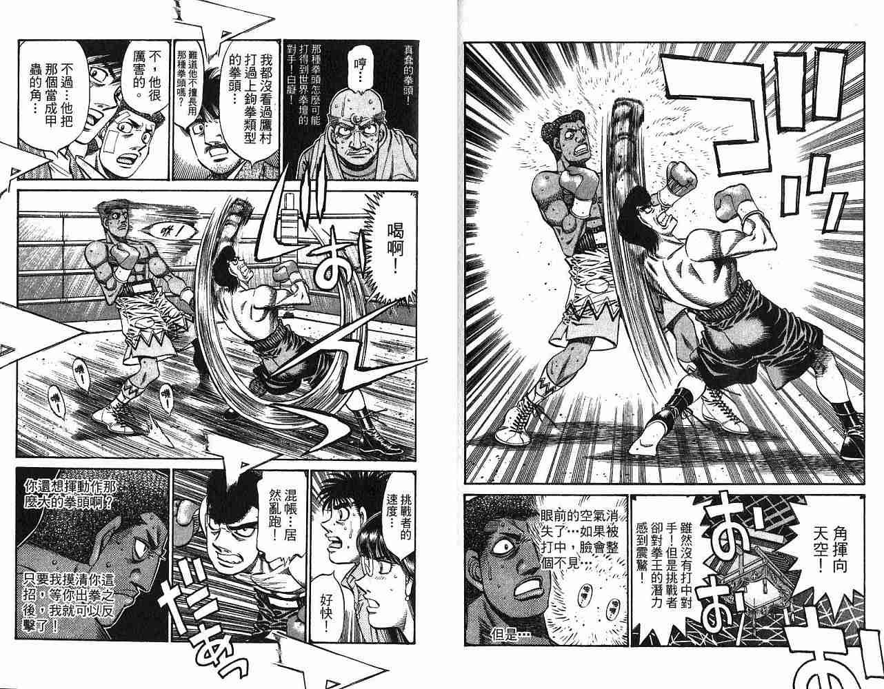 第78卷