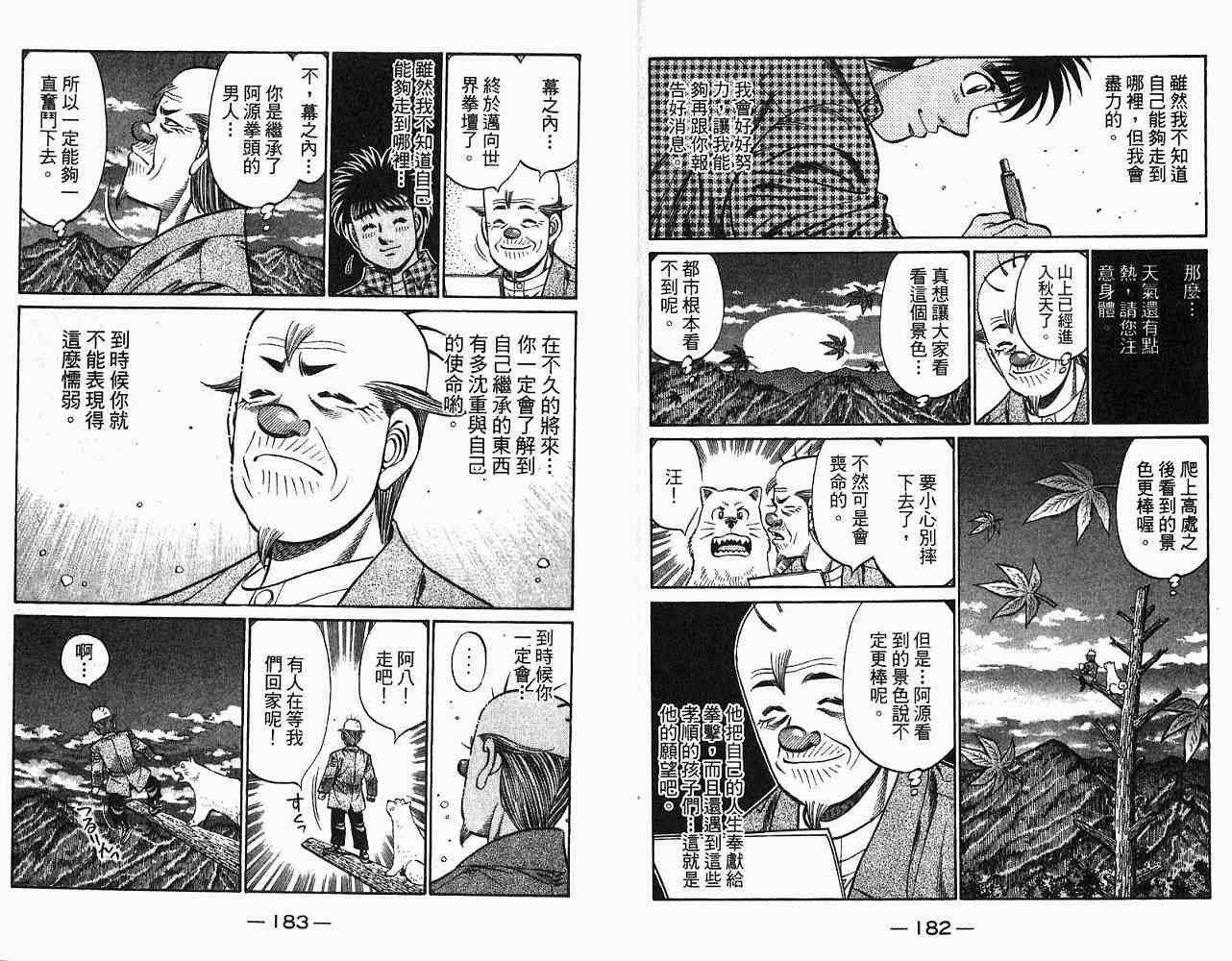 第78卷