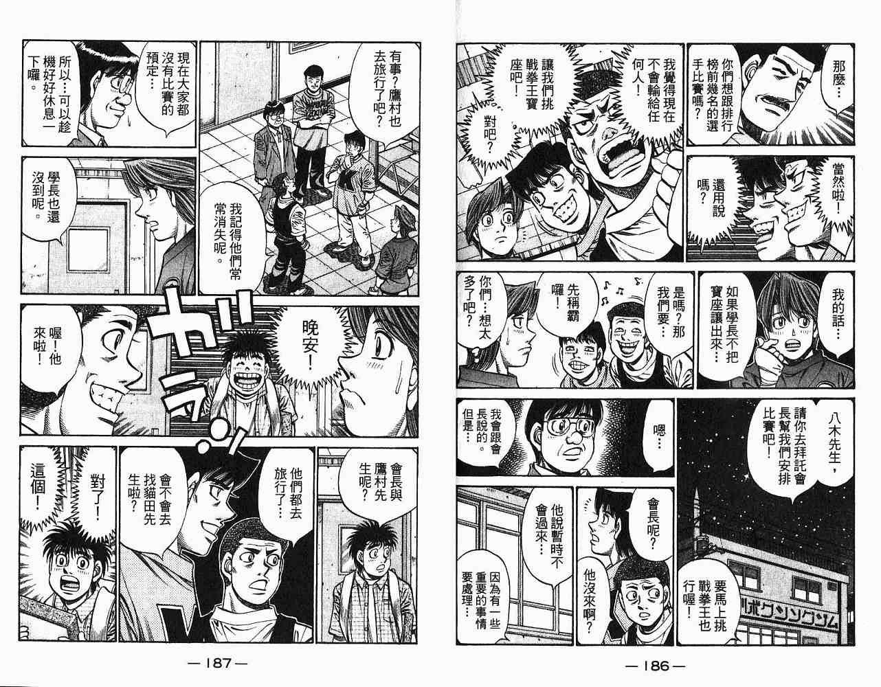 第78卷