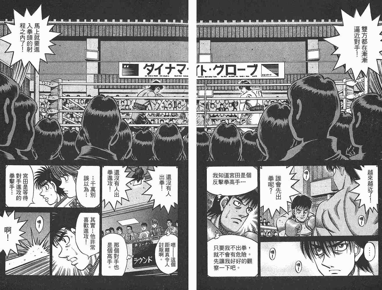 第79卷