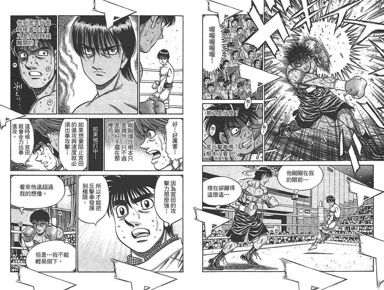 第79卷