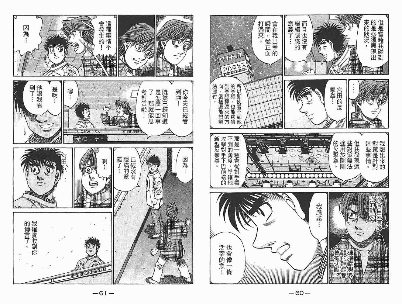 第79卷