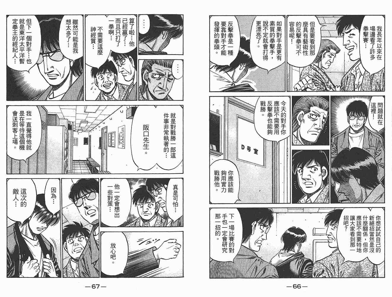 第79卷