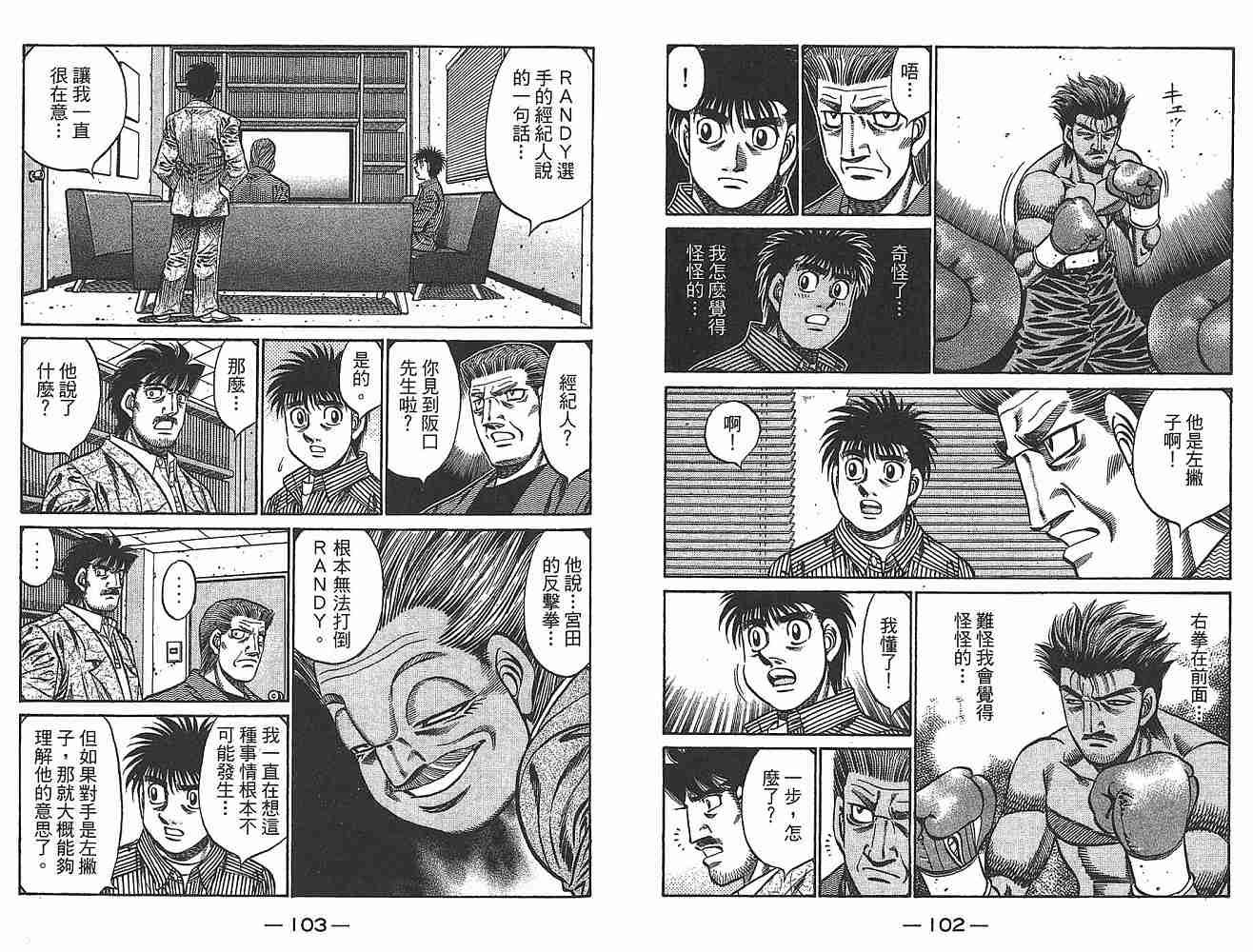 第79卷