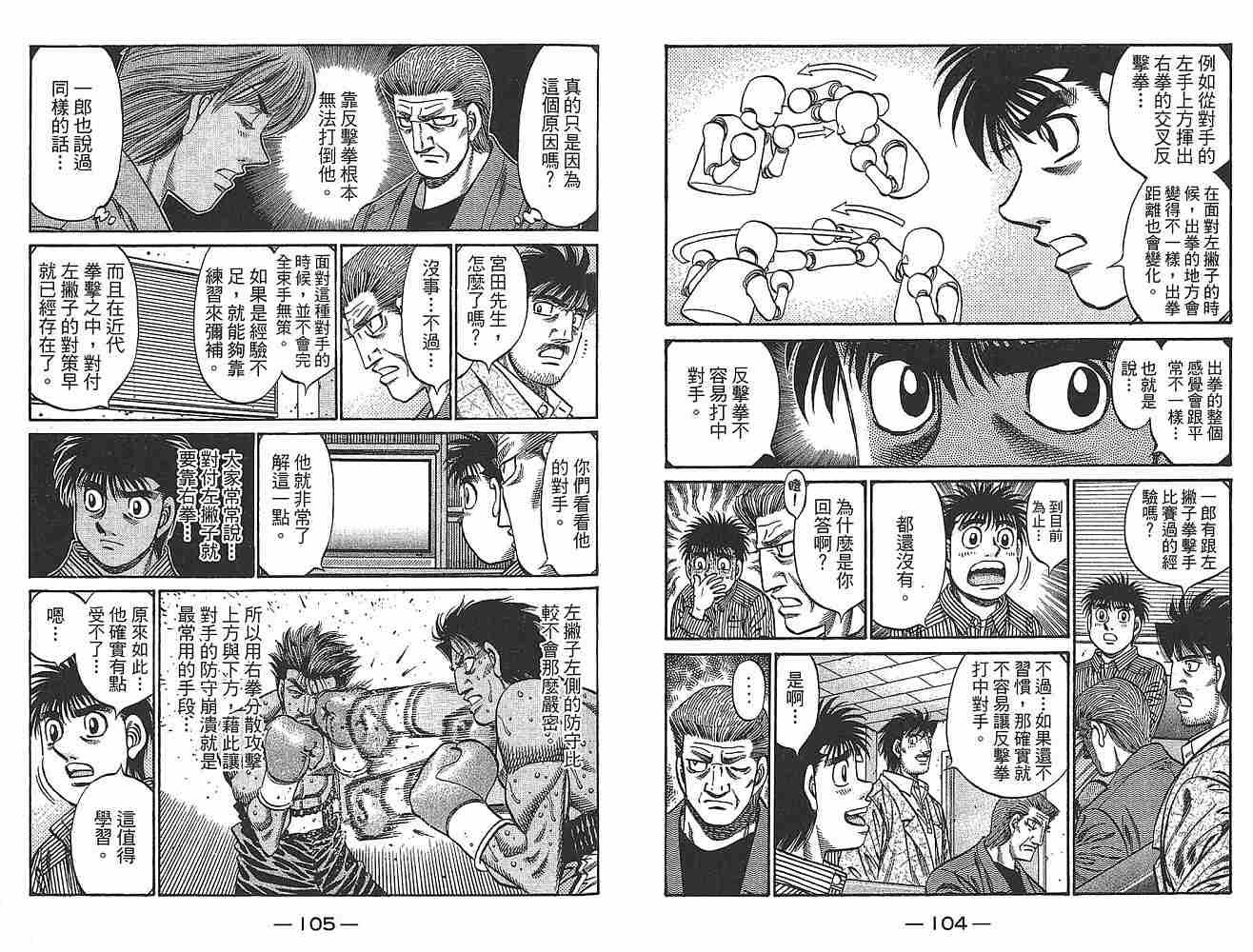 第79卷