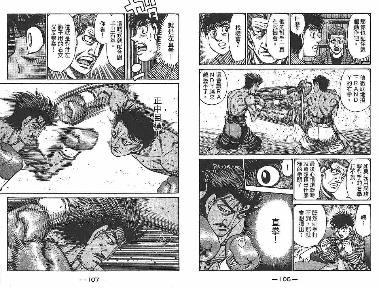 第79卷