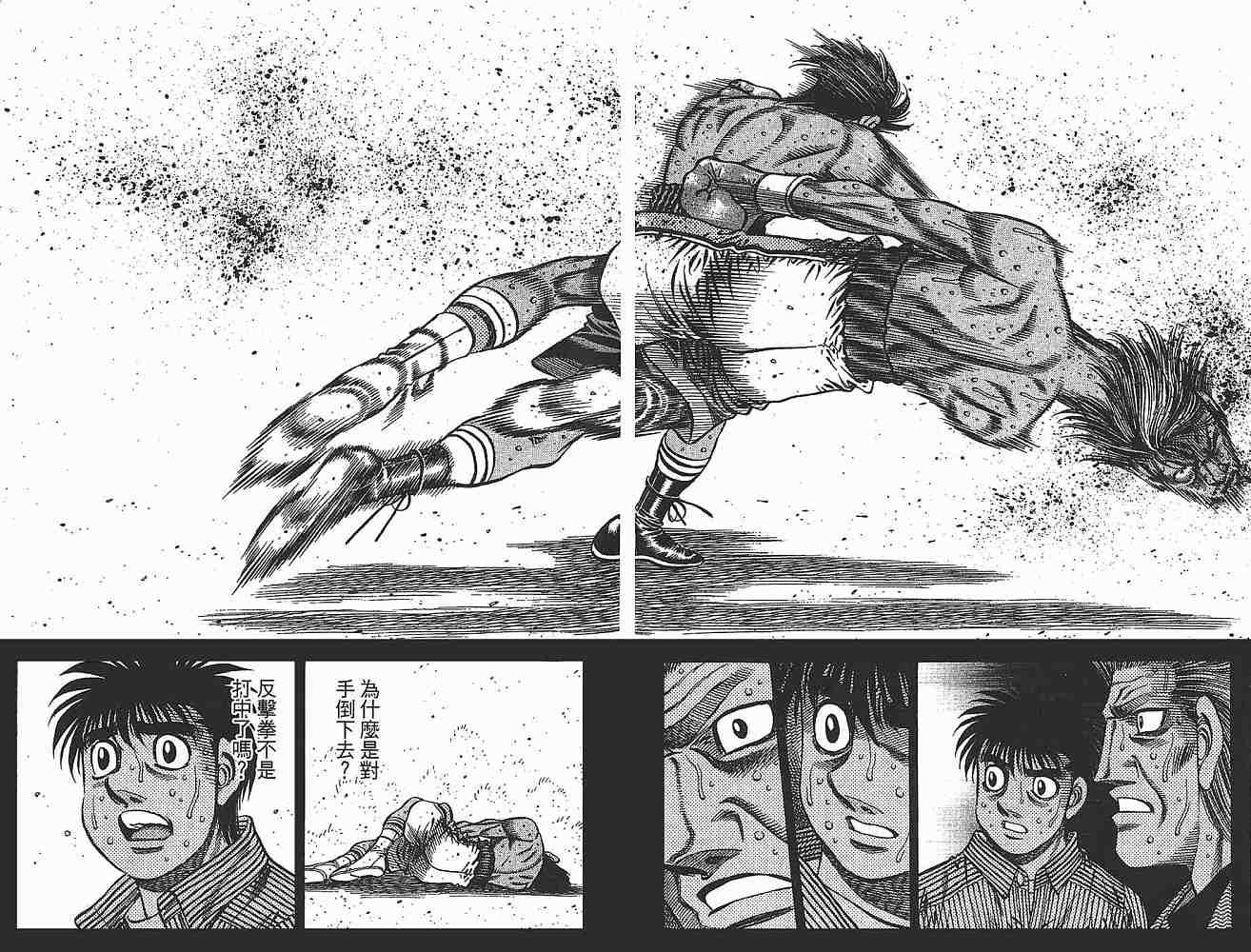第79卷
