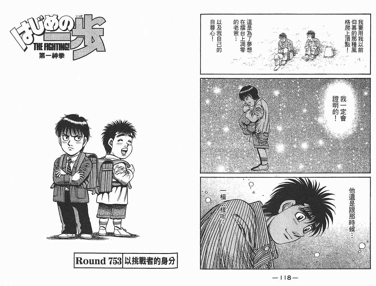 第79卷