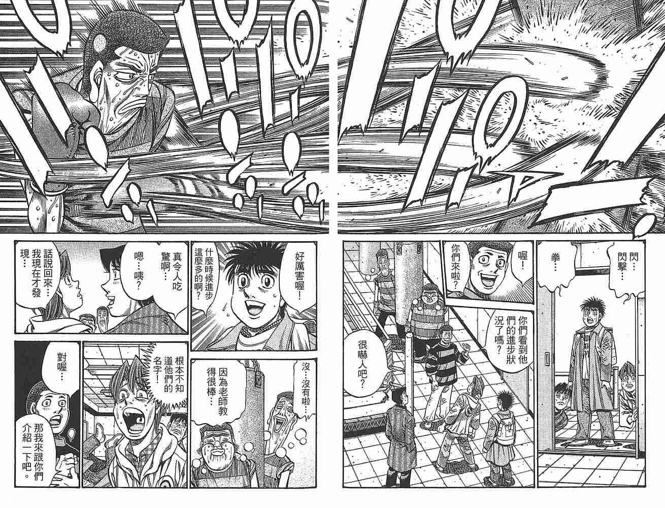 第79卷