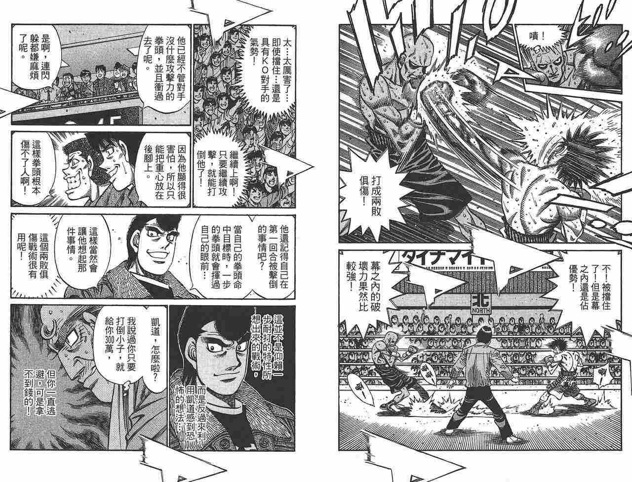第81卷
