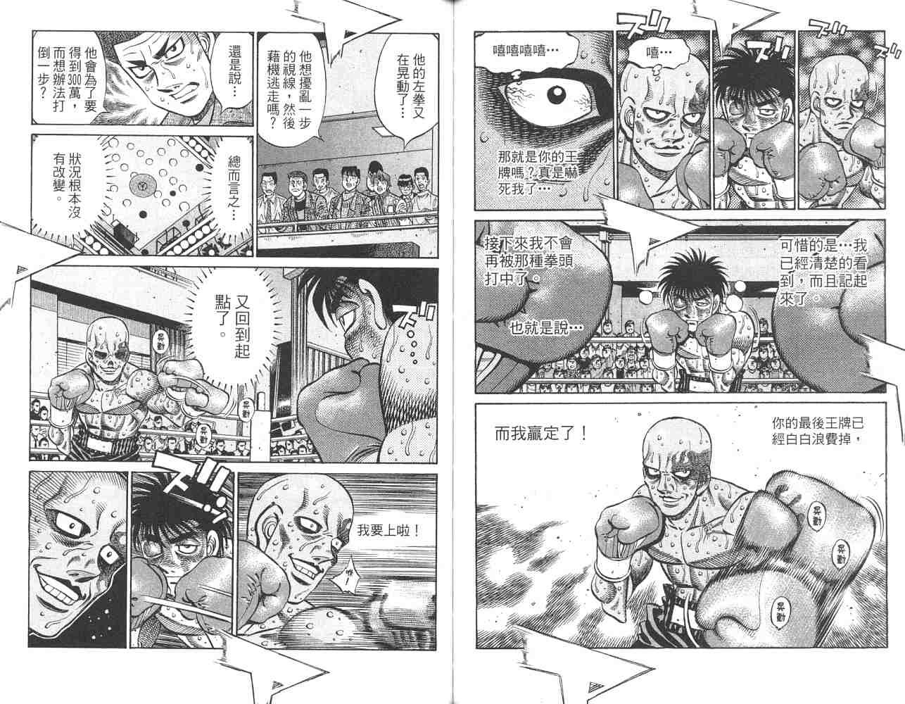 第82卷