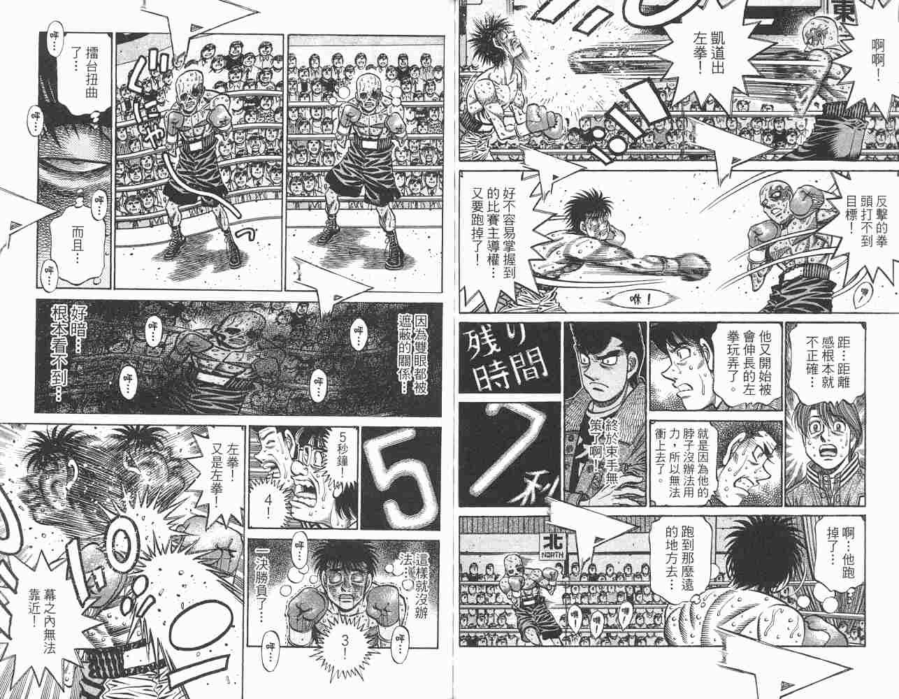 第82卷