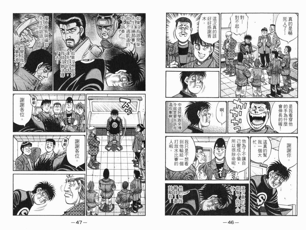 第83卷