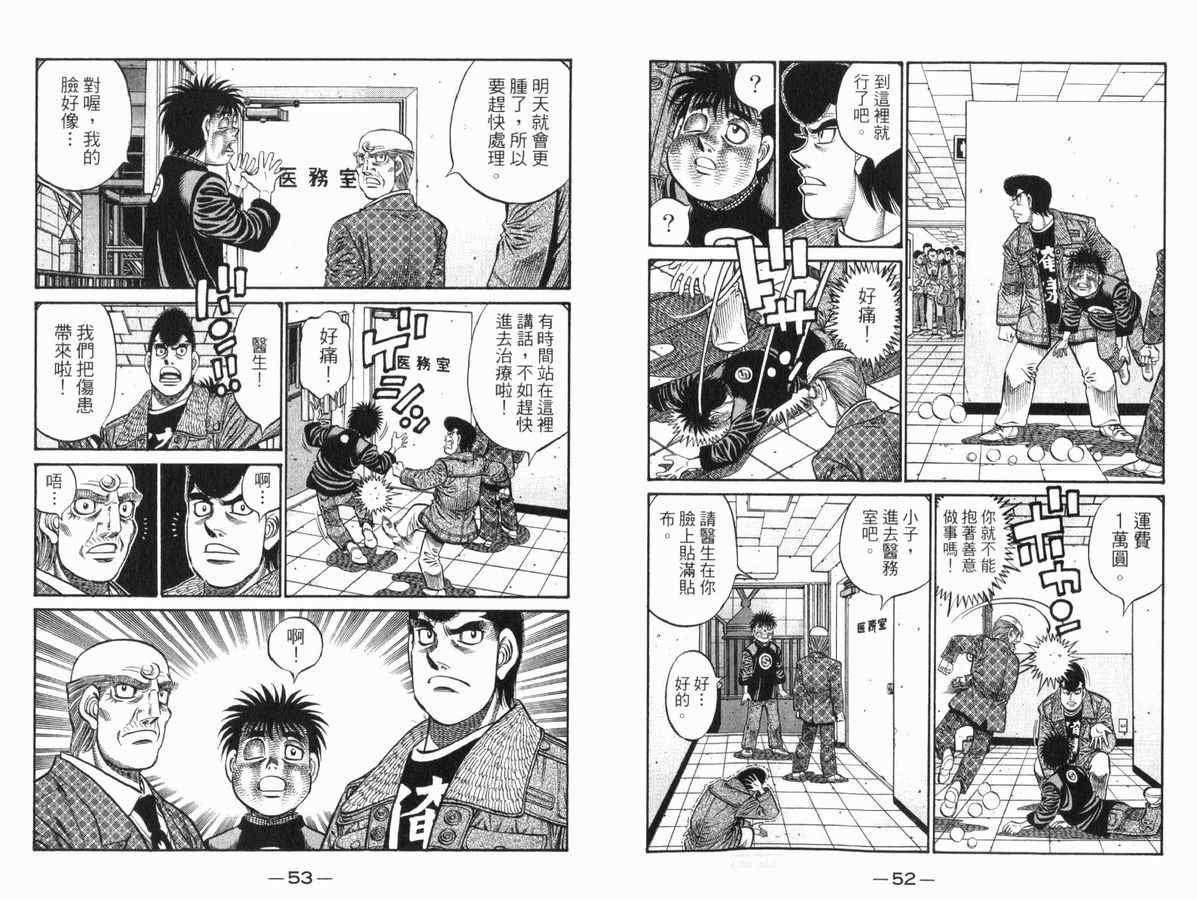 第83卷