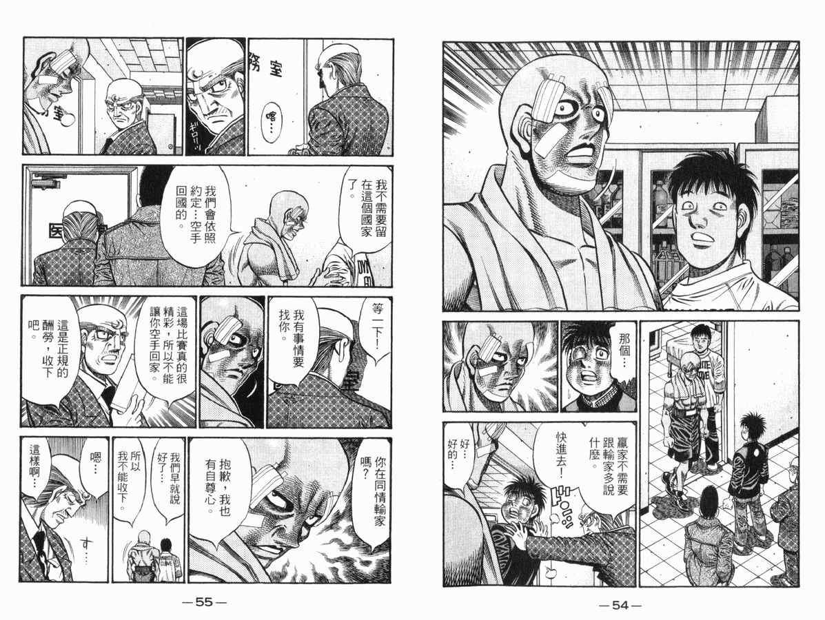 第83卷