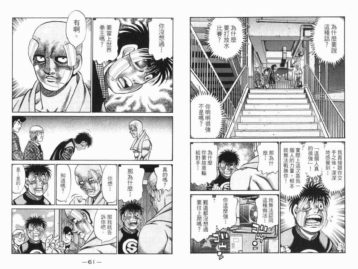 第83卷