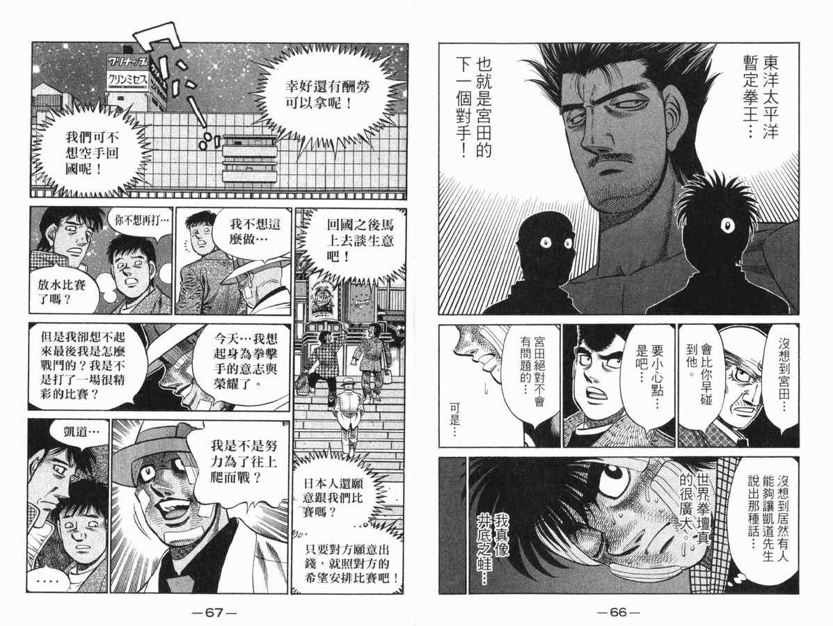 第83卷