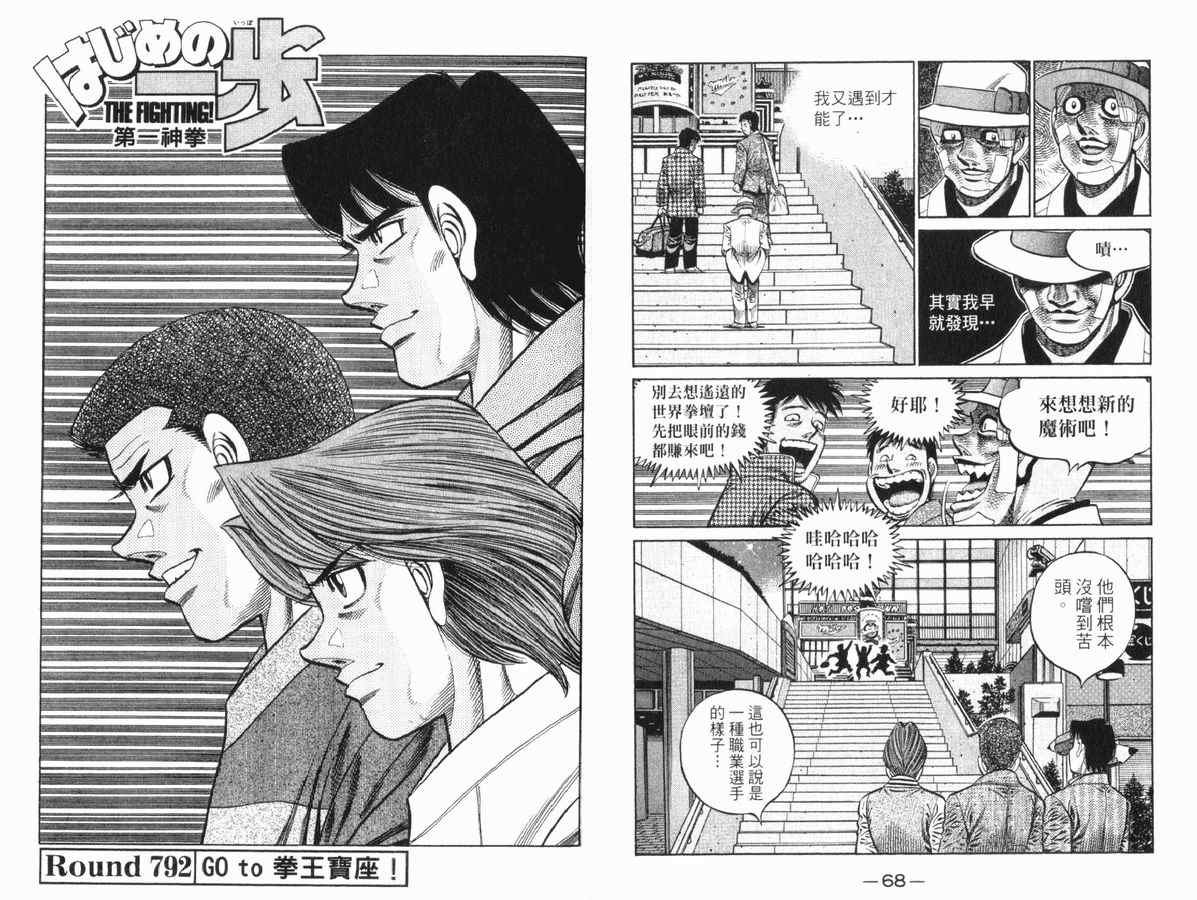 第83卷