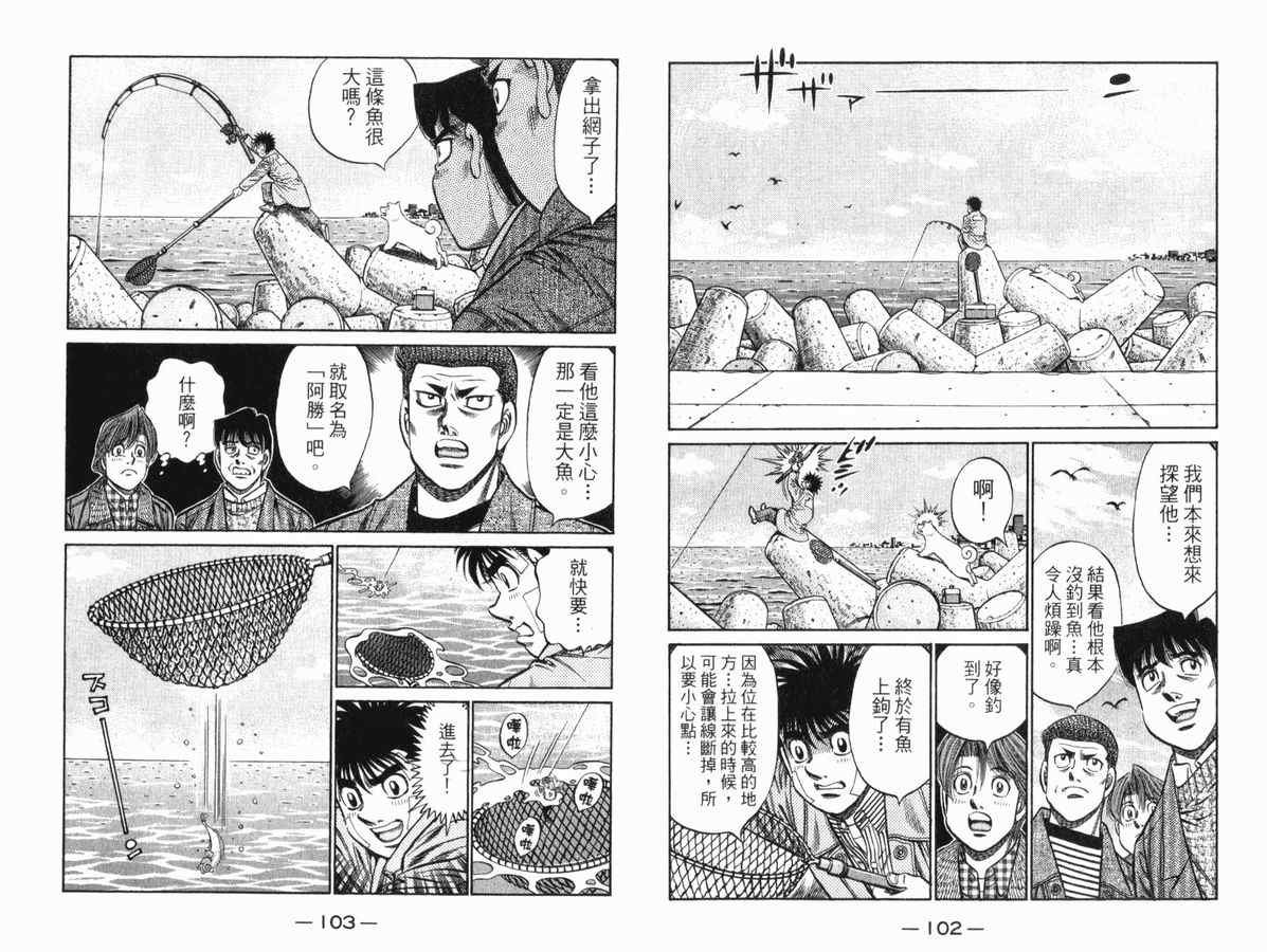 第83卷