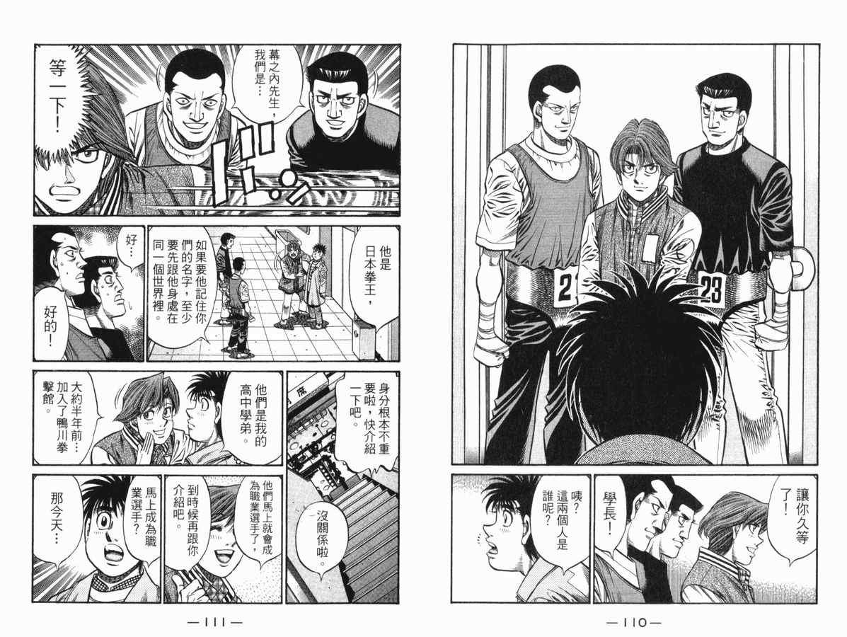 第83卷