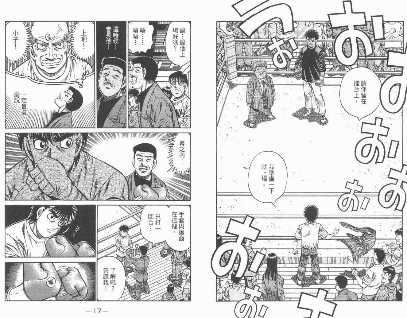 第84卷