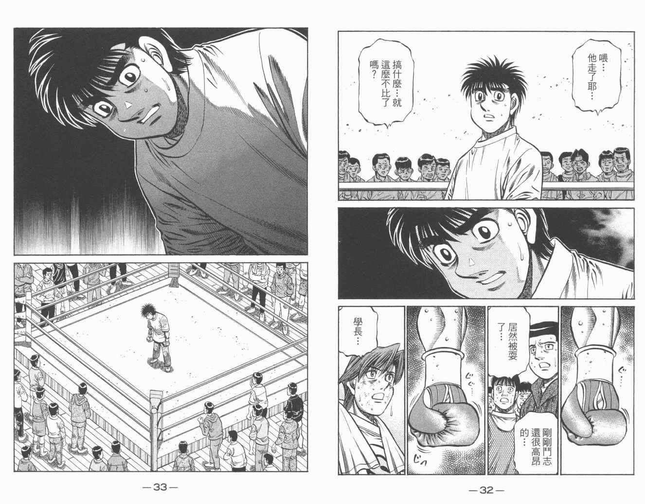 第84卷