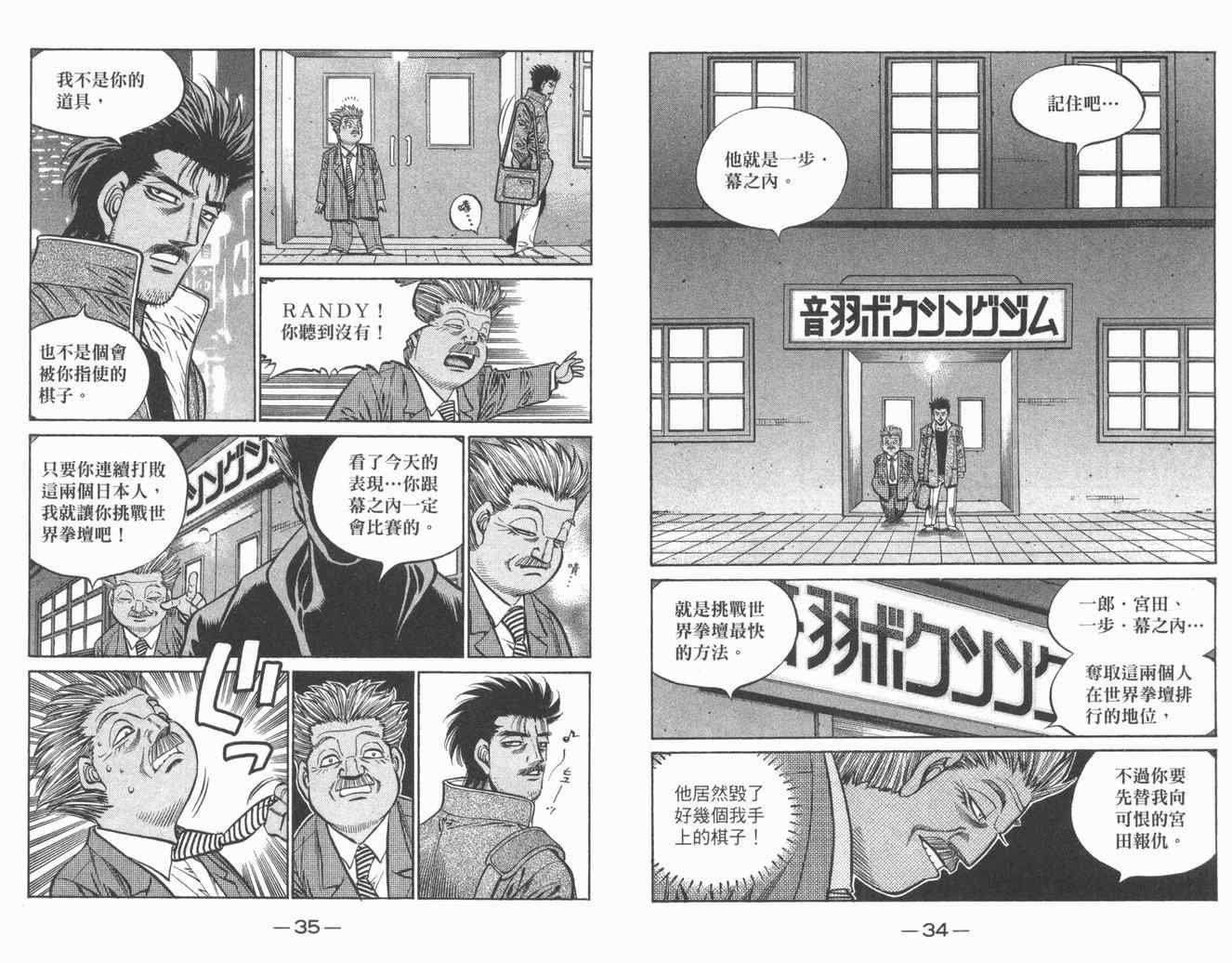 第84卷
