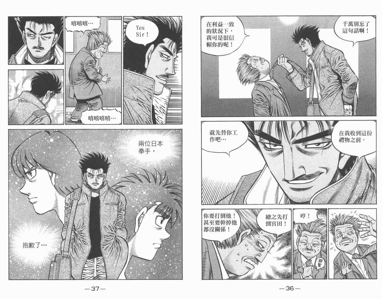 第84卷