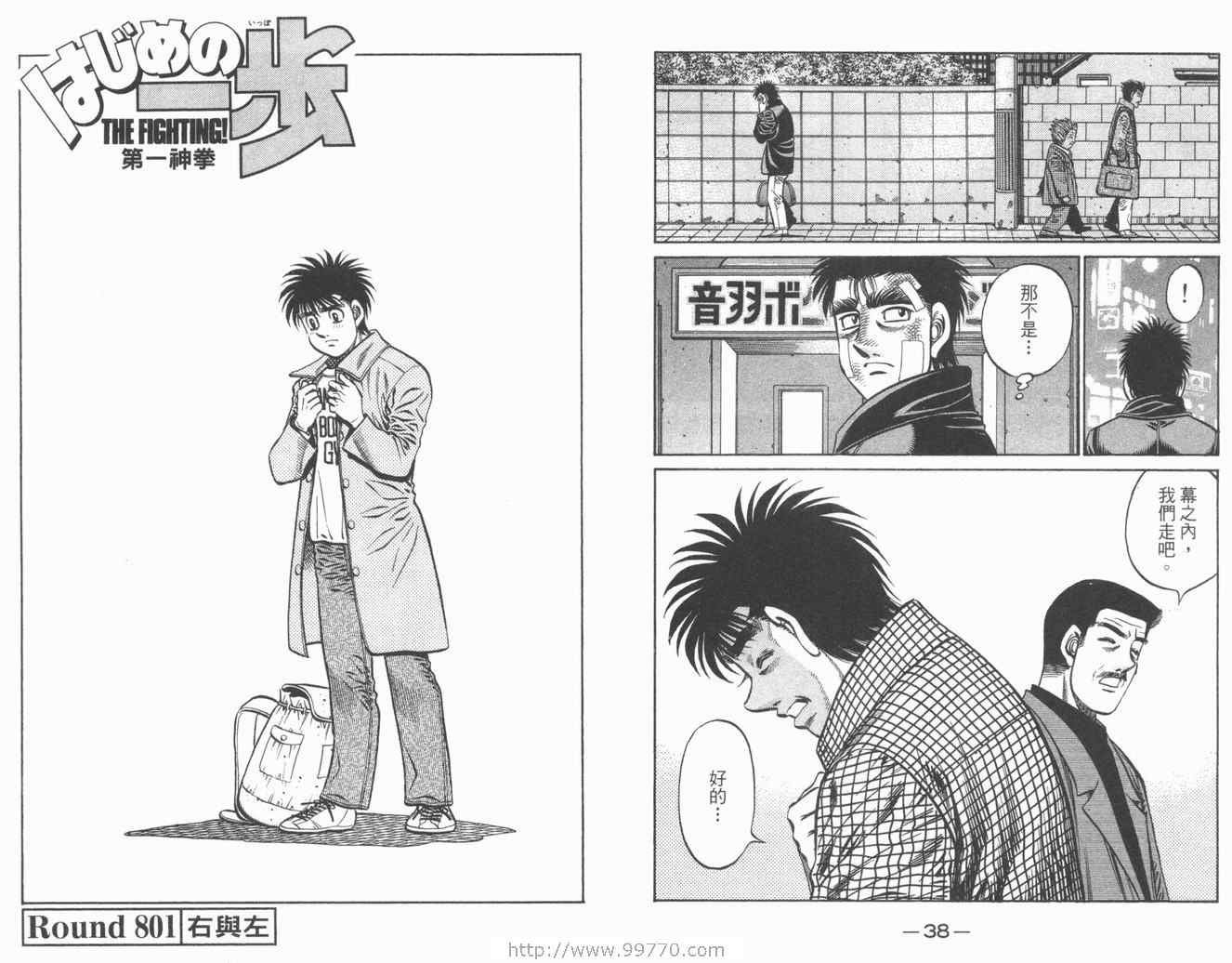 第84卷