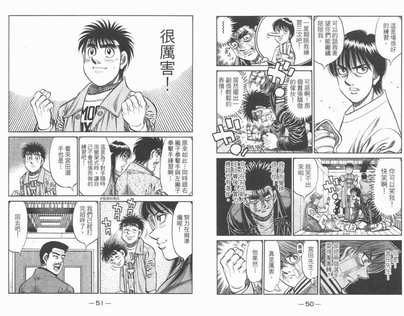 第84卷