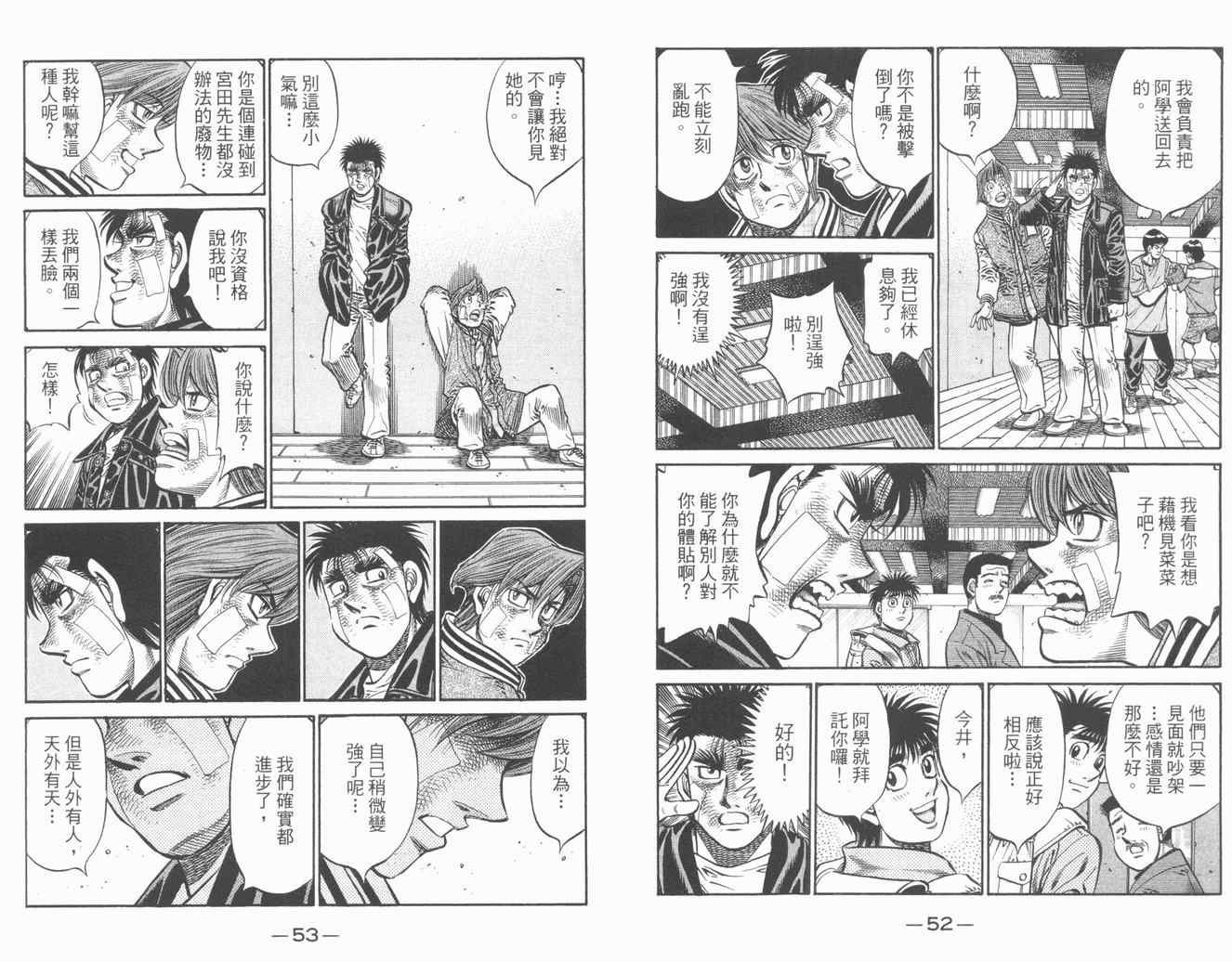 第84卷