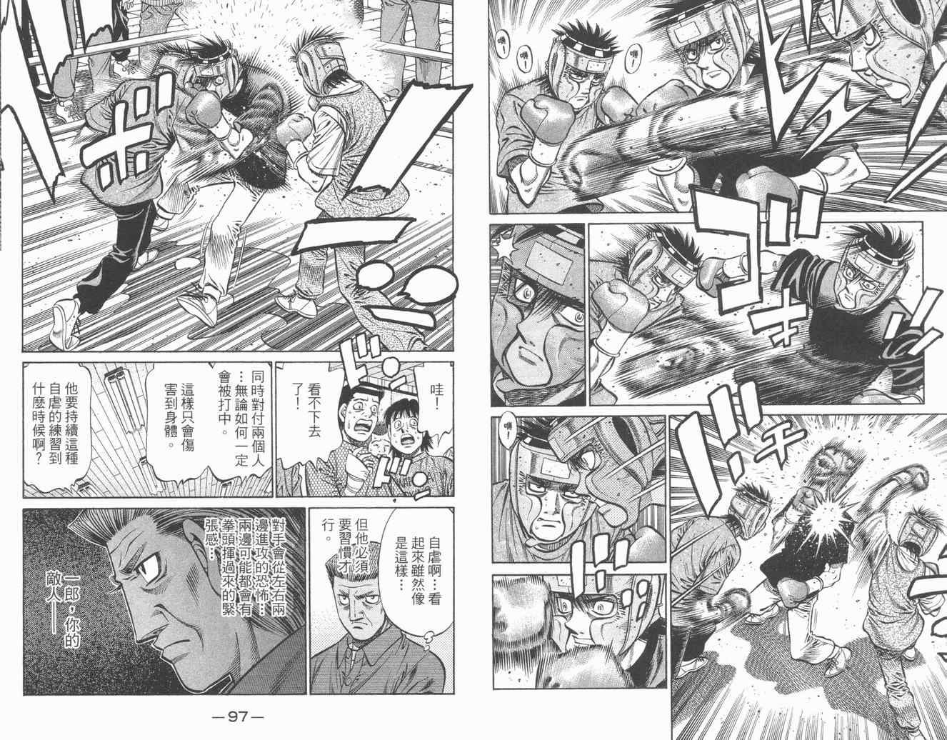 第84卷