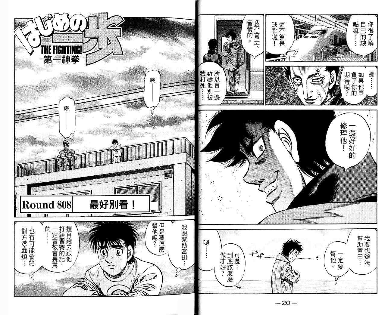 第85卷
