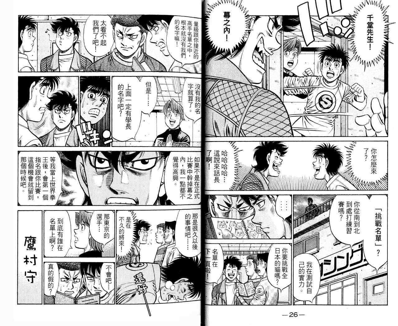 第85卷