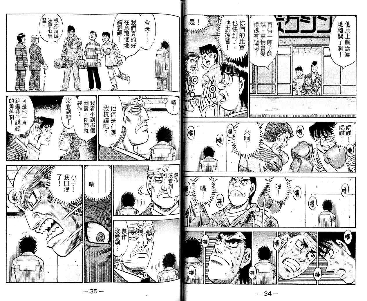 第85卷