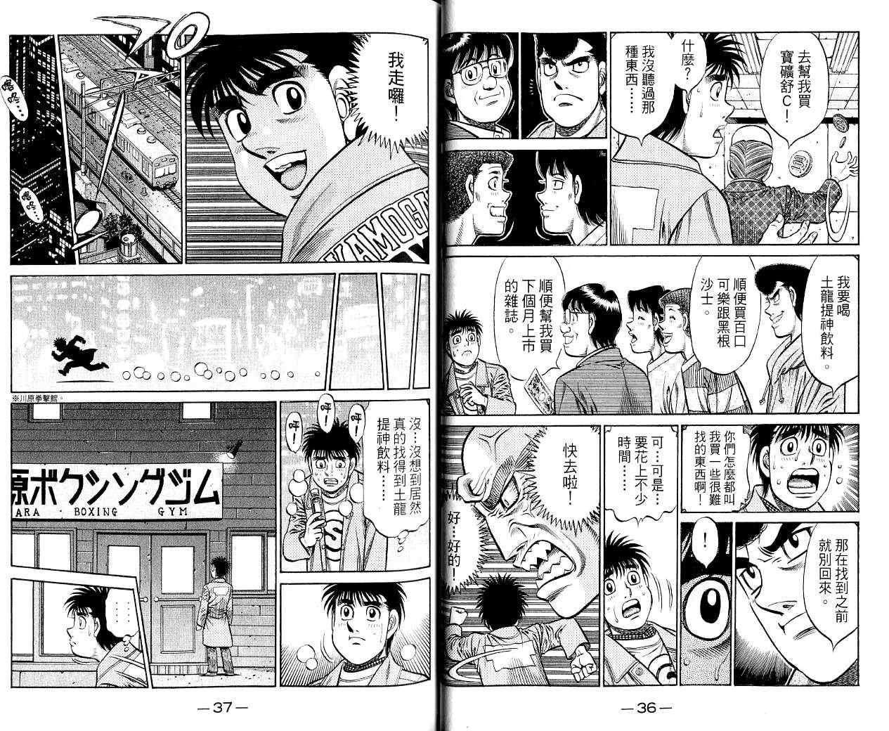 第85卷