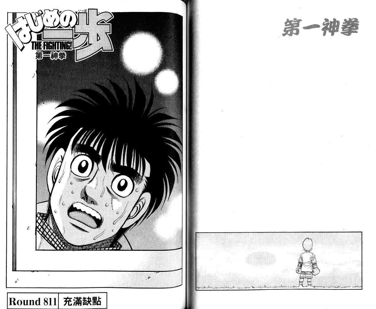 第85卷