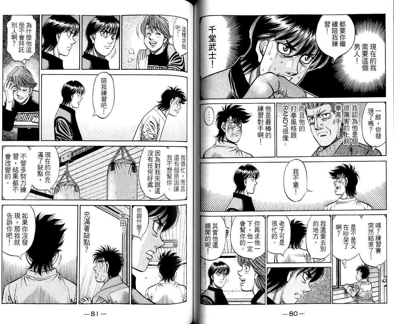 第85卷