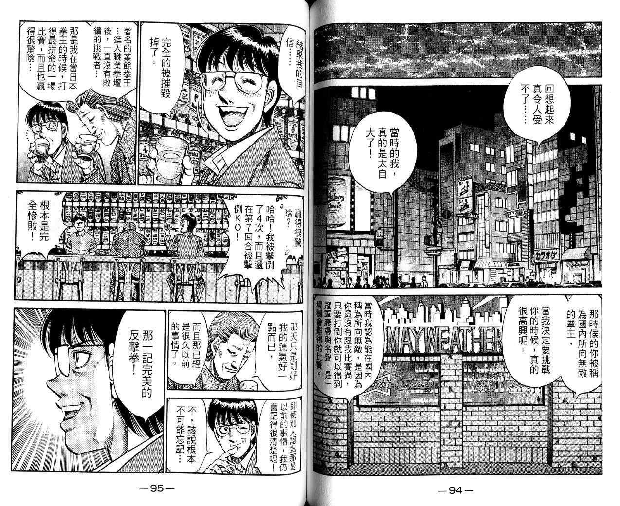 第85卷