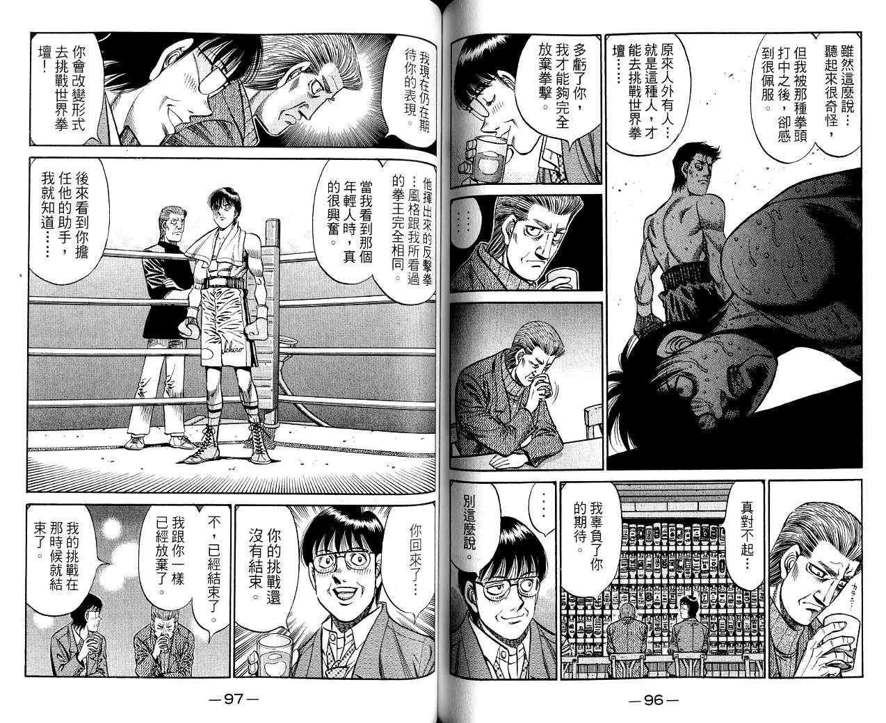 第85卷