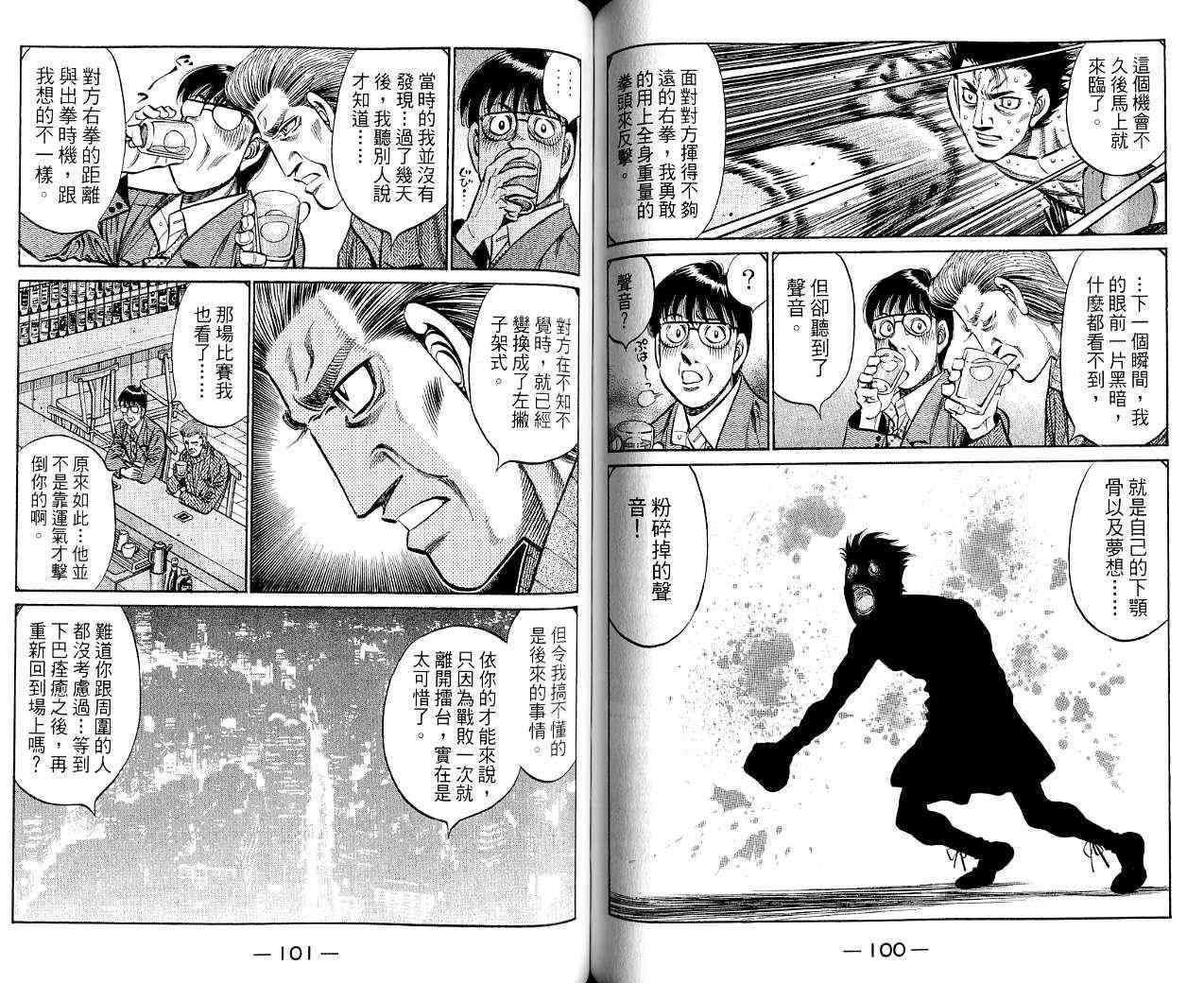 第85卷