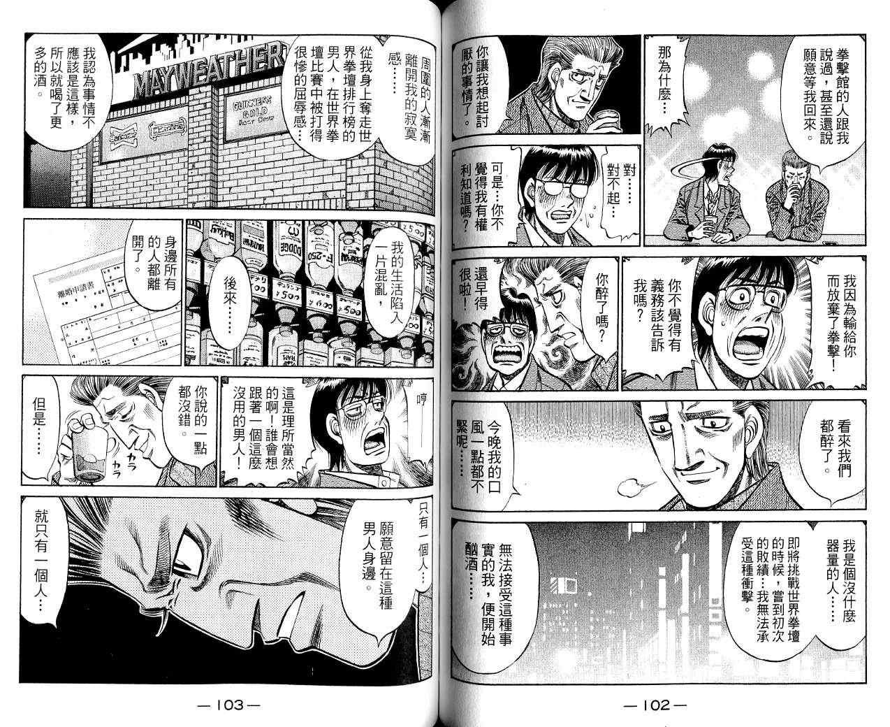 第85卷