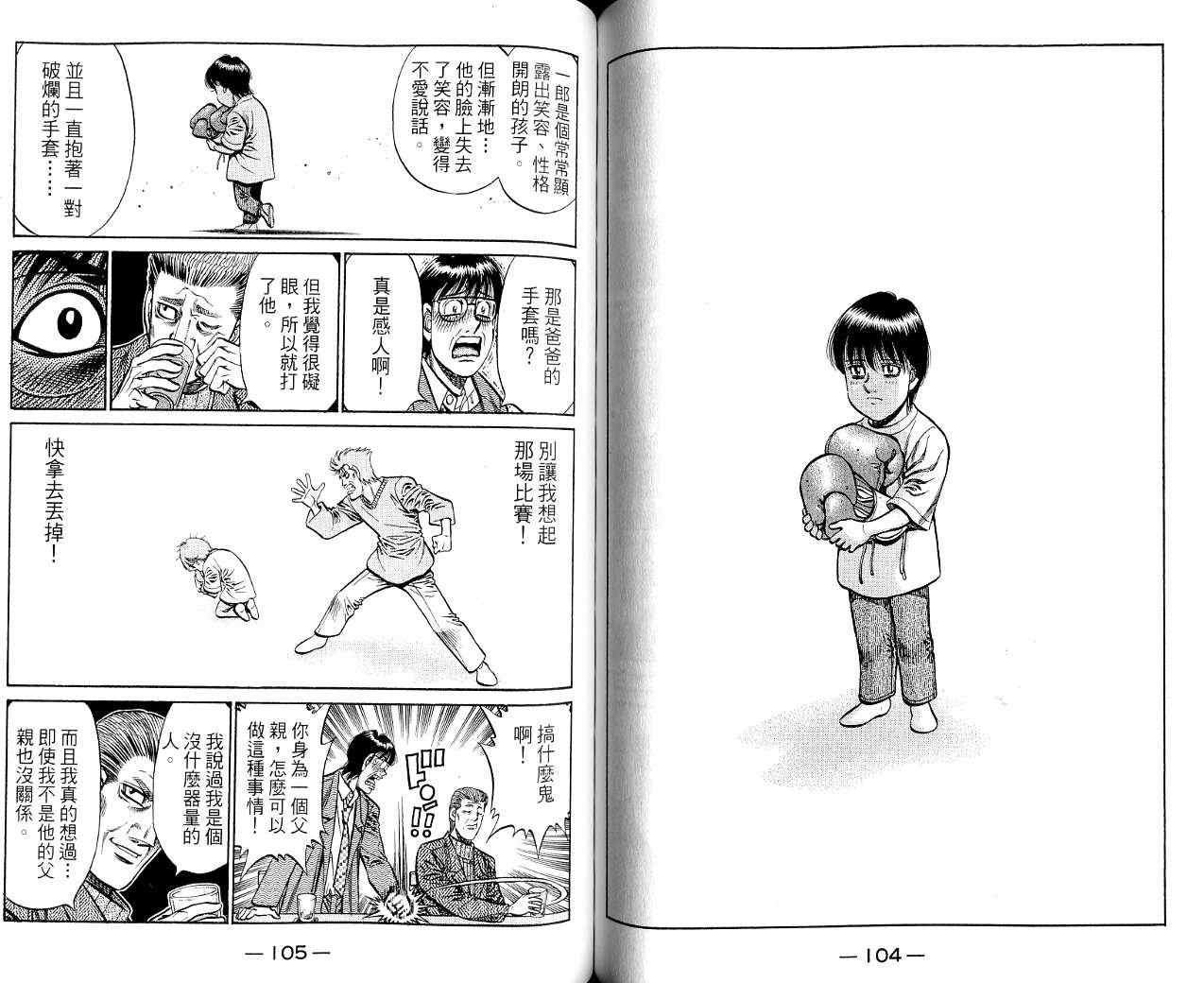 第85卷