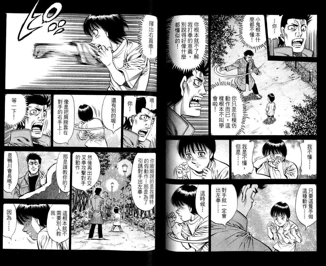 第85卷